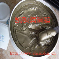 供应高温丝扣润滑脂